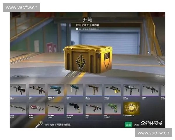深入解析CSGO比赛中平手局面的战术影响与心理博弈分析 深入解析CSGO比赛中平手局面的战术影响与心理博弈分析
