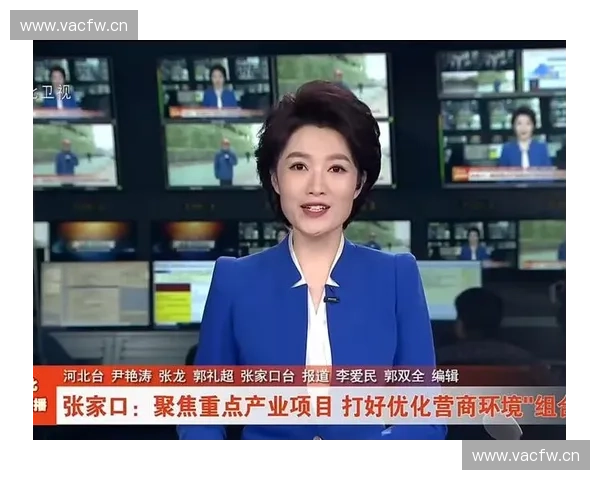 全方位解析新闻联播直播模式创新与传播效果提升 全方位解析新闻联播直播模式创新与传播效果提升